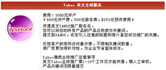從網(wǎng)站建設到全球推廣 衡水企業(yè)一站式網(wǎng)絡服務解決方案